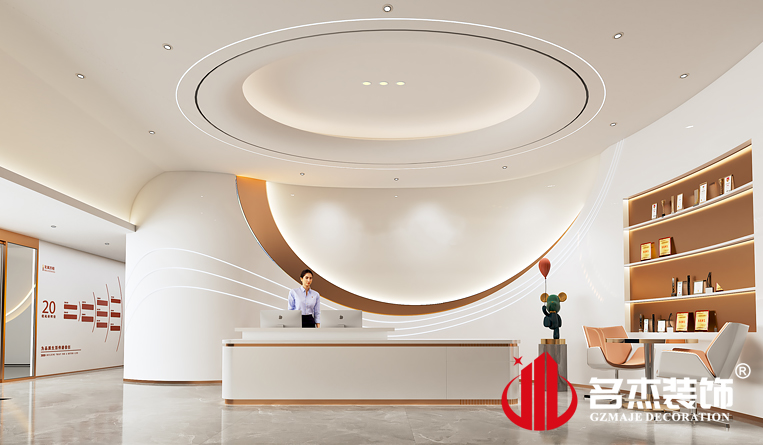 前台装建设计成效