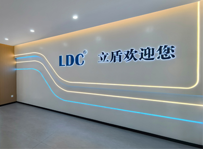 坚实空间，驱动将来｜昭通立盾机械设备办公室焕新交付