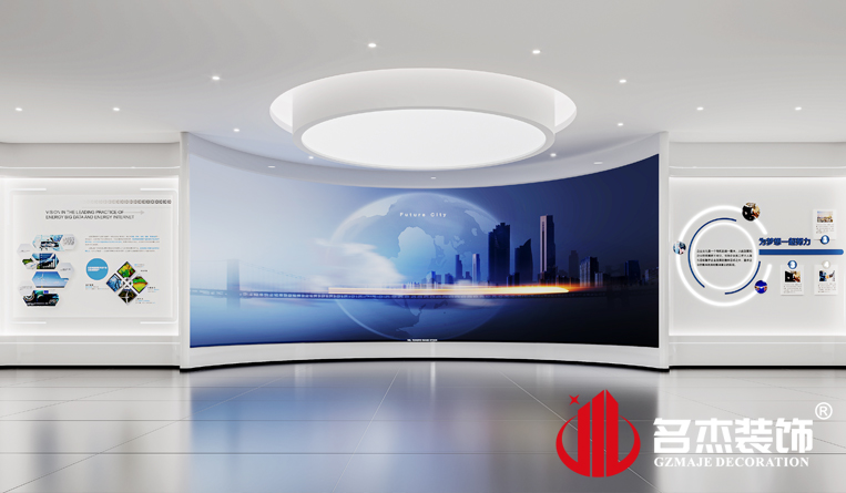 展厅装建设计成效