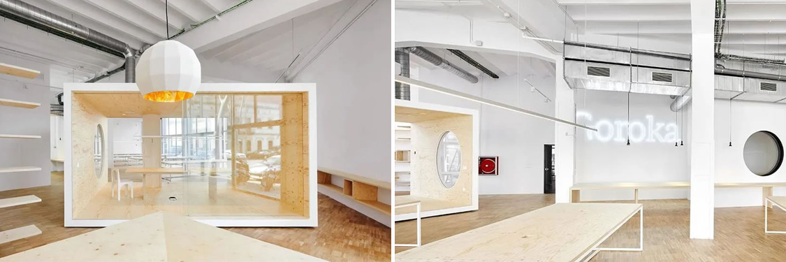 昭通钱柜qg777官方网站装璜设计公司图册