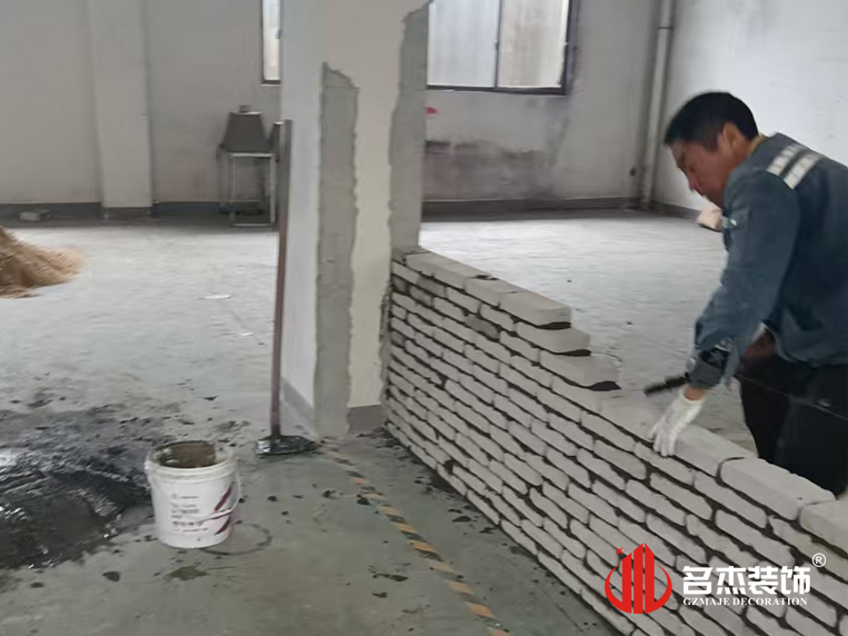 昭通办公室装建设计