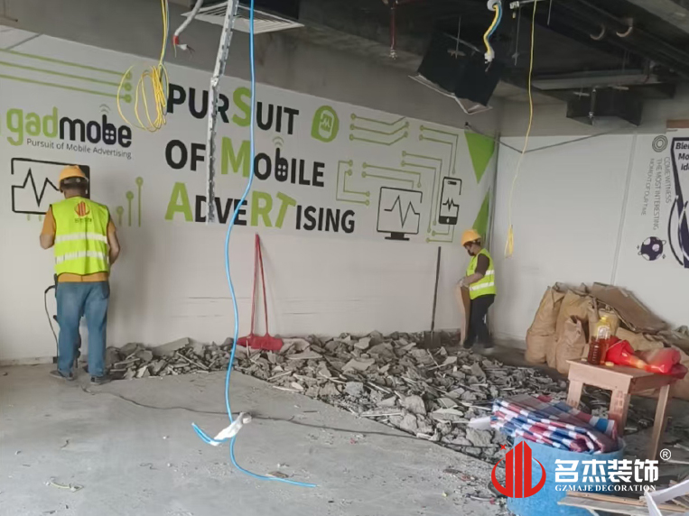 昭通装建设计公司