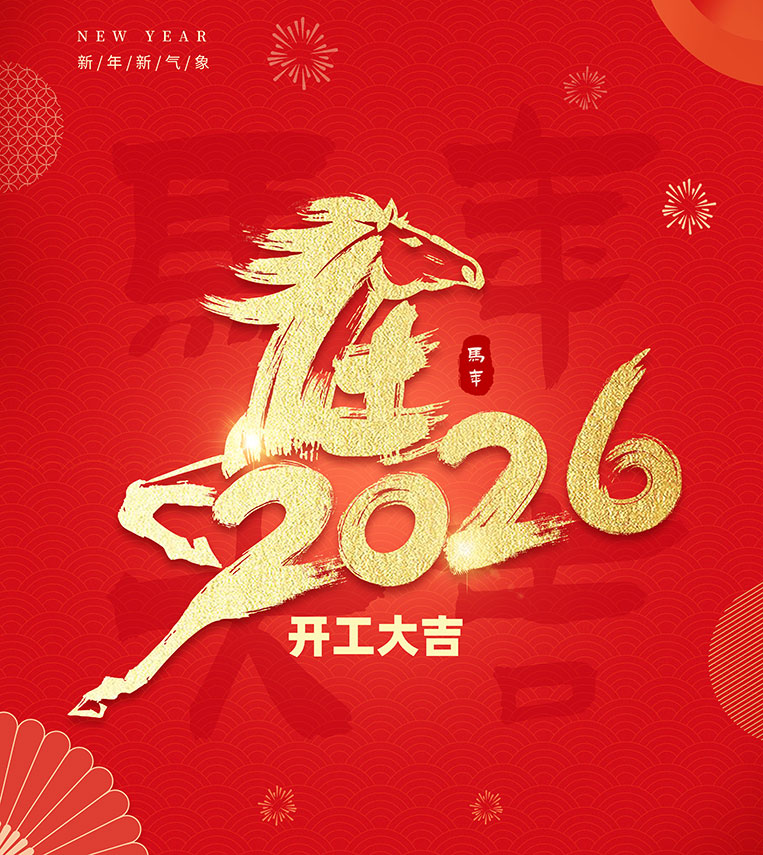 昭通装建设计公司