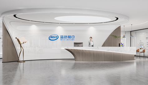 昭通蓝色粮仓科技办公室装建设计