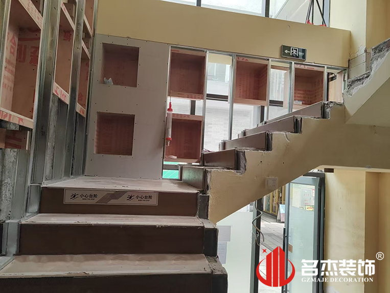 昭通装建设计公司