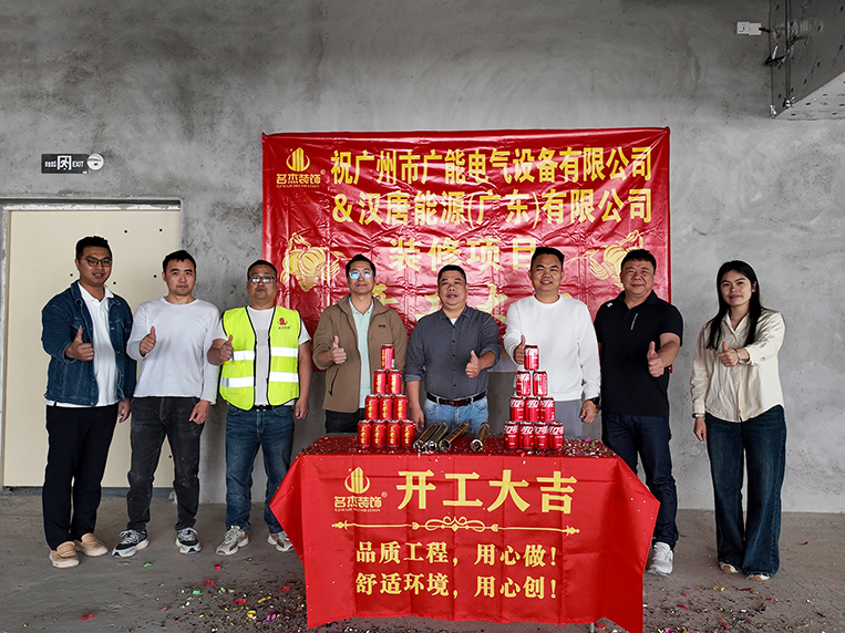 钱柜qg777官方网站装璜客户见证